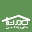 املاک مدرن