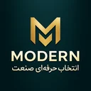 مدرن