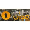 بوتیک املاک مدرن