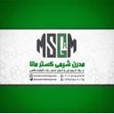 مدرن شیمی گستر