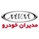 مدیران خودرو کد 497