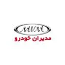 مدیران خودرو ایرانمال کد 500