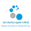 معین دیار تجارت