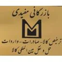 گروه بازرگانی مفیدی