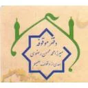 موقوفات بینش