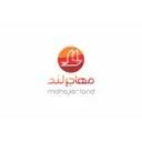 مهاجرلند