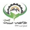 محاسب صنعت گلستان