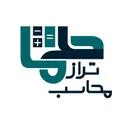 محاسب تراز حلما
