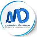 موسسه رسانه و تبلیغات موج