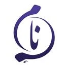 مونام