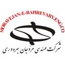 مهندسی مروجان بهره وری