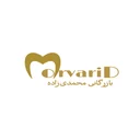 مرواريد