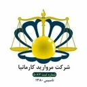 شرکت حقوقی مرواریدکارمانیا