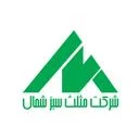 مثلث سبز شمال