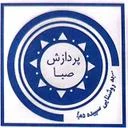 مشاوره مالی پردازش صبا