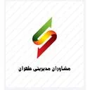 مشاوران مدیریتی طهران