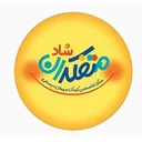 متفکران فردا