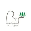 متخصصين همياران كارا