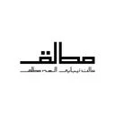 سالن زیبایی الهه مطلق