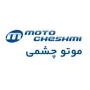 شرکت بازرگانی موتو چشمی