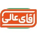 آقای عالی