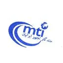 ماندگار تجهیز ایرانیان