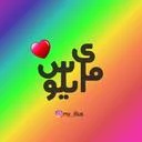 مای ایلوس