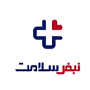 نبض سلامت پایدار