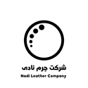 شرکت تعاونی سیما چرم نادی شرق
