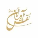 نقش آوران خاورمیانه
