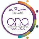 کانون آگهی و تبلیغات نقش آذین
