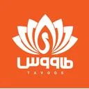 تبلیغاتی نقش طاووس