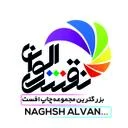 چاپ نقش الوان