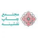 نقشینه رسانه امروز