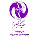 هلدینگ نگین رز