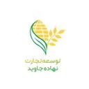 نهاده جاوید