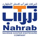 نهراب گستر
