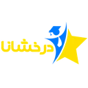 گروه نجوا درخشان