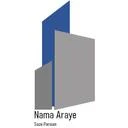 نما آرایه