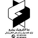 نما الکترونیک پیشرو