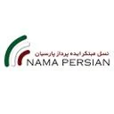 نما پارسیان