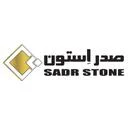 نما سنگ صدر