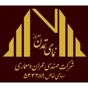 مهندسی عمران و معماری نمای تمدن امروز