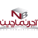 گروه کارخانجات آجر نماچین