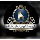 گروه ساختمانی نماد زعفرانیه