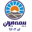 نمایندگی بیمه ایران کد 9603