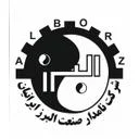 نامدار صنعت البرز ایرانیان