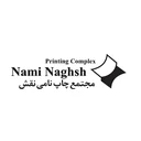 نامی نقش