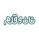 نان و قلم
