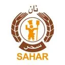 نان سحر پارک پالاس (شعبه دریاکنار)